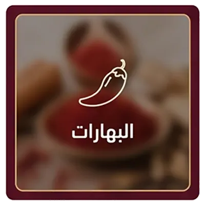 collection-img